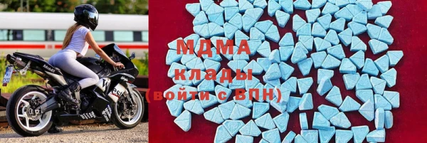 прущая мука Белокуриха